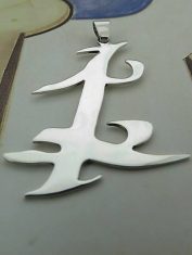 DijeRunaParabatai DijeRunaParabatai