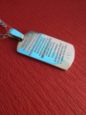 Placa-Militar-Esposo (2) Placa-Militar-Esposo (2)